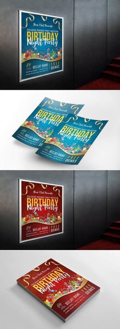 Download Birthday Party Poster for free #13520