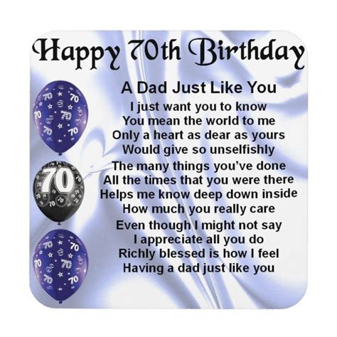 Dad Poem 70th Birthday Coaster | Zazzle | 70th birthday poems, Happy 70 ...