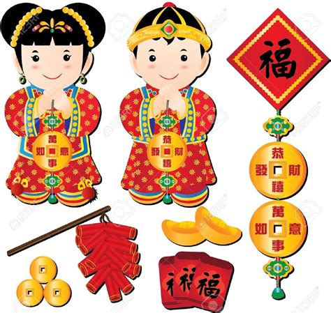 chinese new year outfit clipart - Clipground