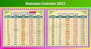 Ramadan-Calendar-2023 | Calendar Dream