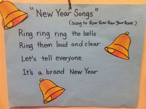 New year! 🔔 | New years song, Songs, Auld lang syne lyrics