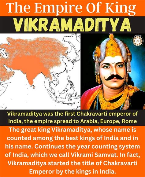 King Vikramaditya Empire