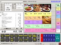 特長 : 店舗トータルパッケージ FoodFrontia for TWINPOS 5500Ui（販売終了） : 従来商品 : フードサービス業ソリューション | NECプラットフォームズ