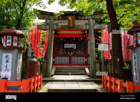 Shrine in Yasaka Shrine precincts Stock Photo - Alamy