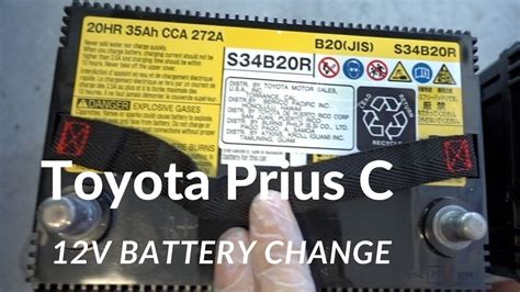 2015 Toyota Prius 12v Battery