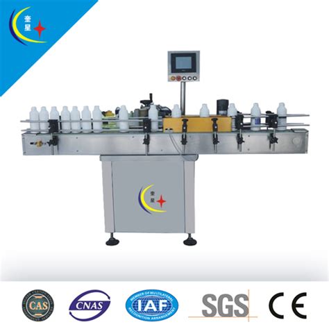Vial labeling machine in China, Vial labeling machine Manufacturers & Suppliers in China