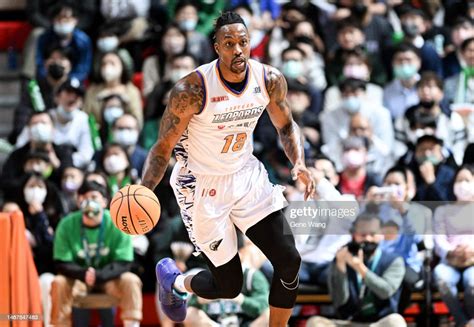 Dwight Howard of the Taoyuan Leopard dribble during the T1 League... News Photo - Getty Images