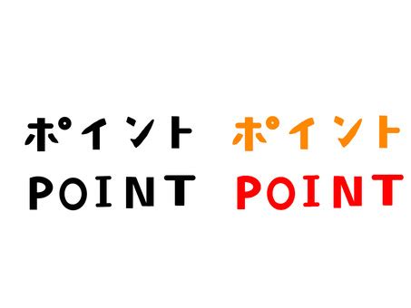 Free Vectors | point point character font