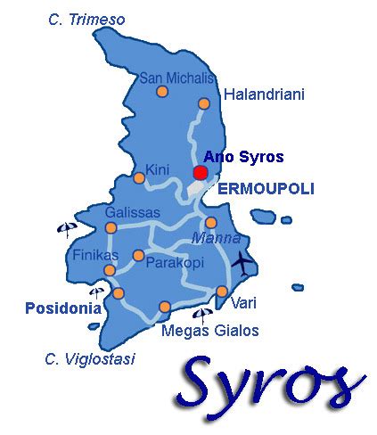 Syros Greece - Greek island Syros