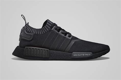 adidas NMD Black - Sneaker Bar Detroit