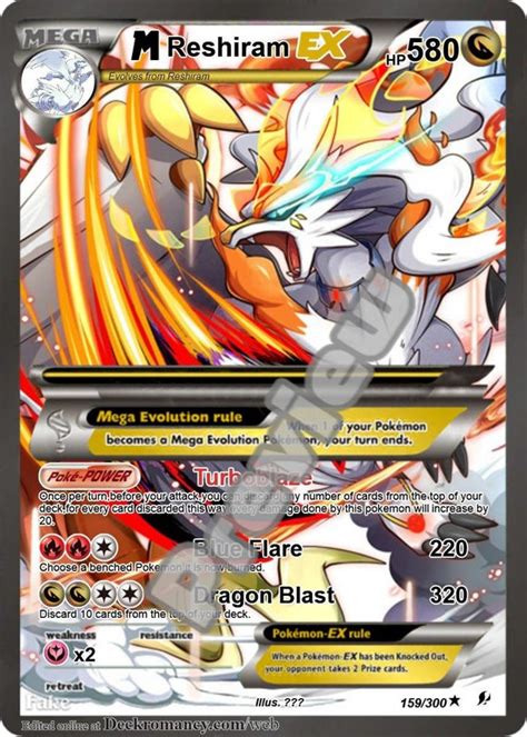 M Reshiram Ex Pokemon Card | Etsy