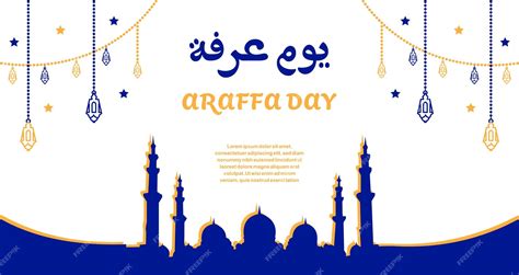 Premium Vector | The Day of Arafah an Islamic design for Eid Hajj ...