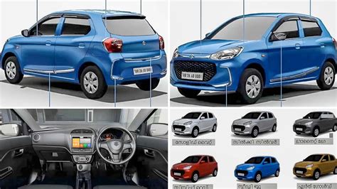 2022 Maruti Alto K10 New Gen Fully Leaks - Interiors, Colours, Features