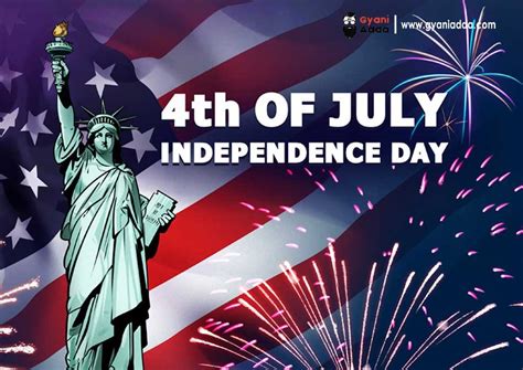 US Independence Day Quotes 2024 : Message, SMS, Greetings