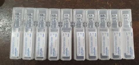 Nebuliser Products - Salbutamol Nebuliser Solution 25mg Manufacturer from Surat