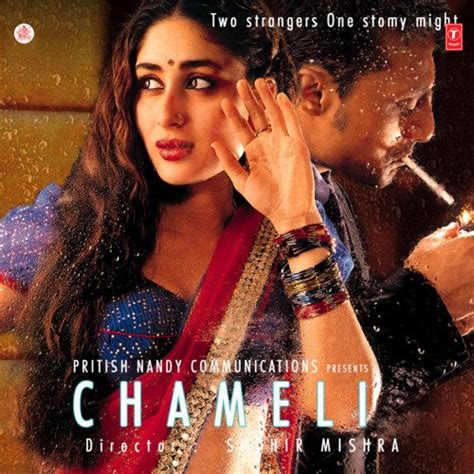 Sajna Ve Sajna Lyrics - Chameli - Only on JioSaavn