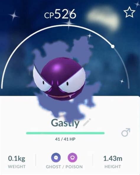 Niantic confirms Shiny Gastly, Shiny Haunter and Shiny Gengar will be ...