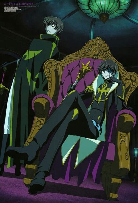 Akito The Exiled | Code geass, Code geass wallpaper, Anime