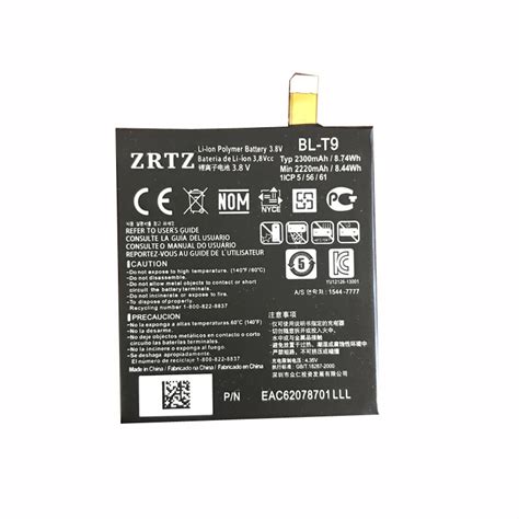 ZRTZ 2300mAh BL T9 Battery for LG Nexus 5 battery E980 Google Nexus G ...