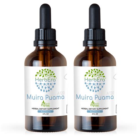 Muira Puama Alcohol Herbal Extract Tincture, Super-Concentrated Organic ...