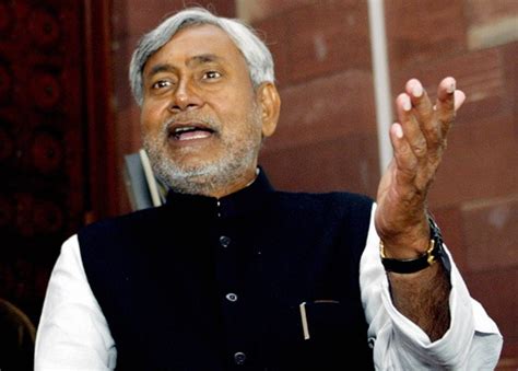 Info Wire: Bihar Chief Minister Nitish Kumar Discloses his Assets