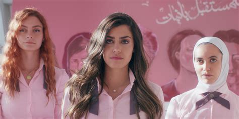 ‘AlRawabi School for Girls’ Ending Explained – A Shock for Some ...