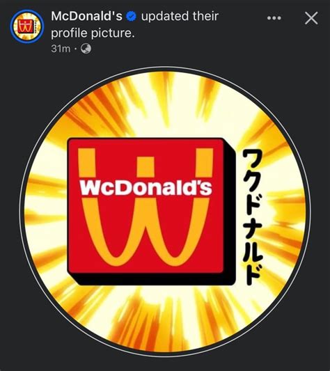 Mcdonald’s PH to release Wcdonald’s Menu Items : r/Philippines