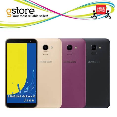 Samsung Galaxy J6 Price in Malaysia & Specs | TechNave