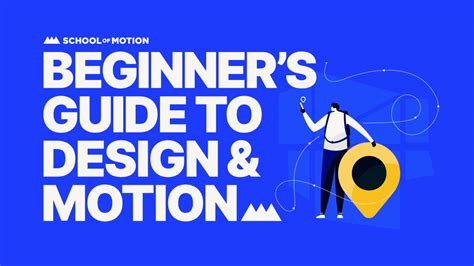 Beginner's Guide to Design & Motion: A Free Introduction to Animation and Design for Motion Graphics