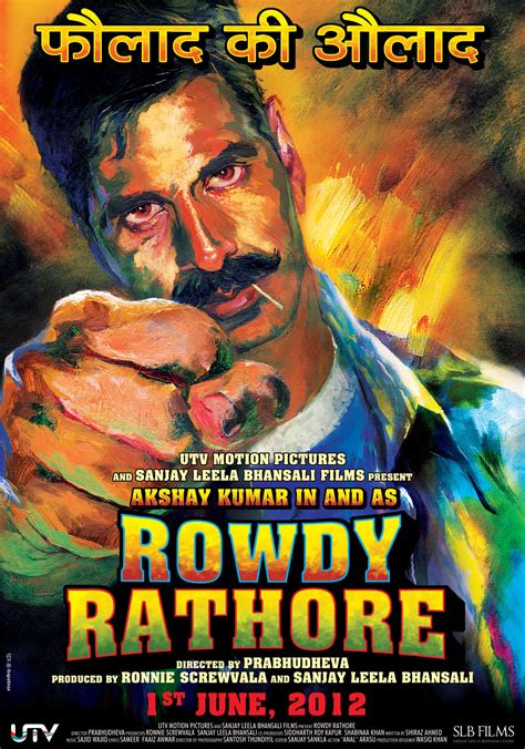 Rowdy Rathore (2012)