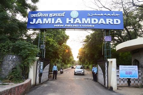 Jamia Hamdard University Admission, Courses Offered, Fees, Ranking, Campus Placement: AajTak Campus