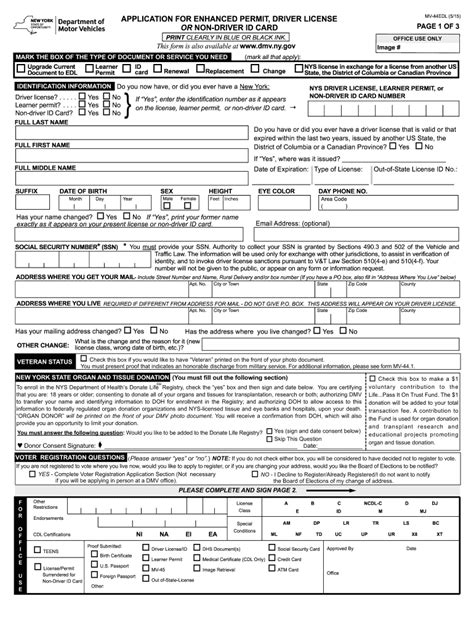 2015 Form NY MV-44EDL Fill Online, Printable, Fillable, Blank - pdfFiller