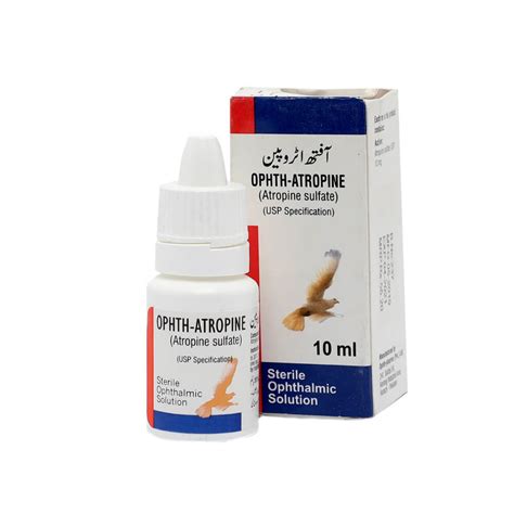 Ophthalmic Atropine Uses - FAQs