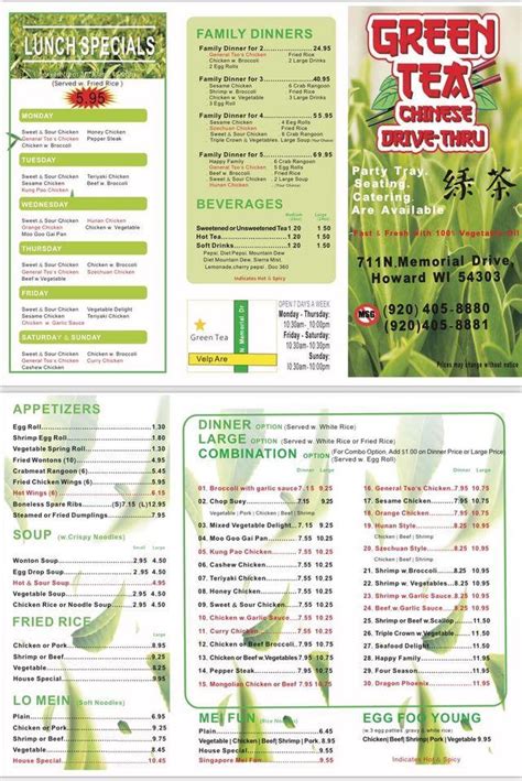 Menu at Green Tea Chinese Drive Thru restaurant, Green Bay, E Mason St