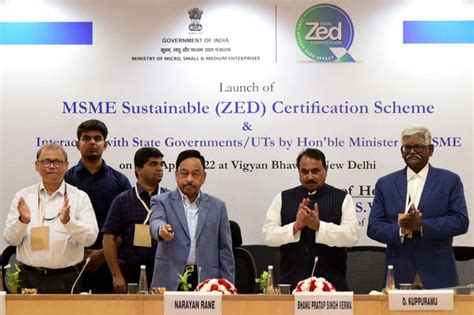 MSME Sustainable ZED Certification Scheme Launched