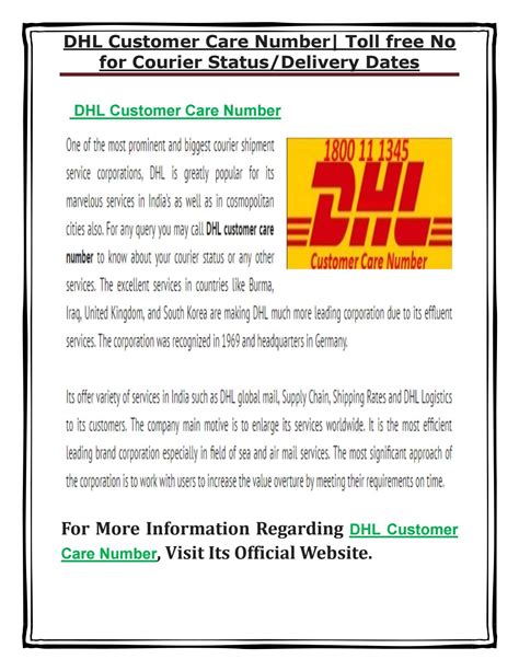 DHL Customer Care Number by Customer Karts - Issuu