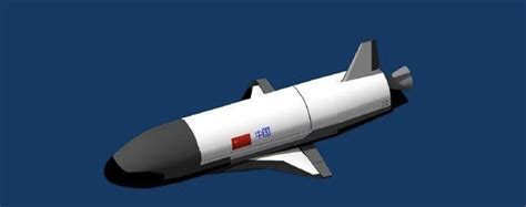 China Tests Reusable Suborbital Vehicle