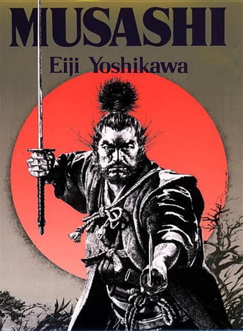 Musashi (Hardcover) - Walmart.com