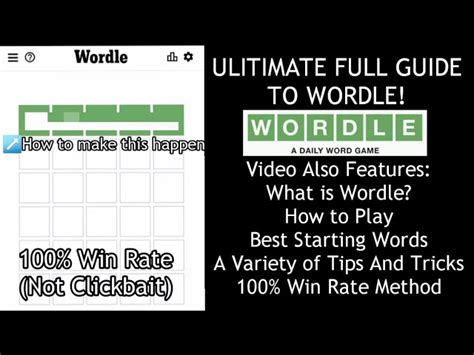 Wordle How to Win Every Time (Tips and Tricks) - gameishapp.com