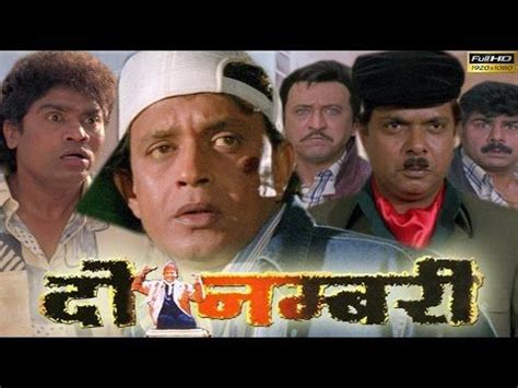 mithun chakraborty movies full - YouTube | Hd movies, Movies, Johnny