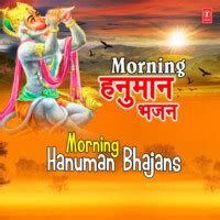 Bajrang Baan (From "Shree Hanuman Chalisa") Song|Lata Mangeshkar|Morning Hanuman Bhajans| Listen ...