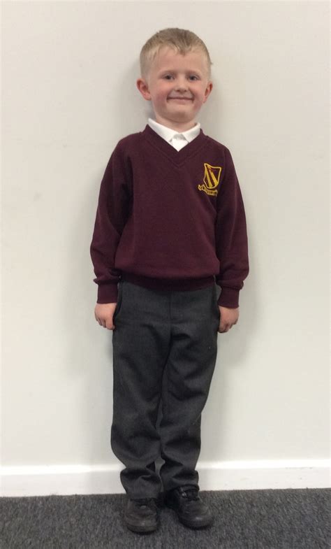 Highfield Primary School - School Uniform