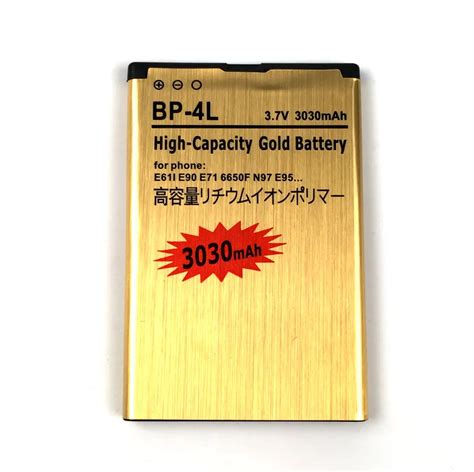 New BP 4L 3030mAh High Capacity Gold Battery For Nokia E63 E71 E72 E73 ...