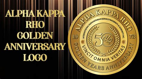 Alpha Kappa Rho Golden Anniversary Logo|Paano gawin gamit lng ang Selpon|Android tutorials - YouTube