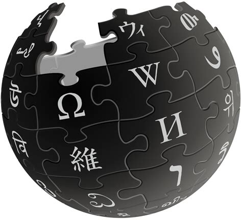 Wikipedia Logo PNG Transparent - PNG Mart