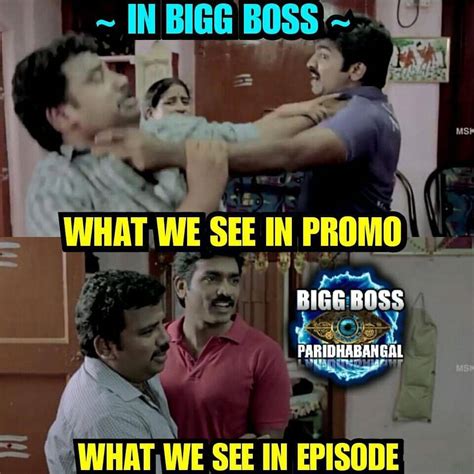 Bigg Boss 2: Most funniest memes ! - Tamil News - IndiaGlitz.com