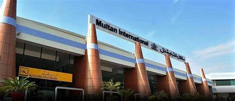 Multan International Airport (MIAP): Location, Facilities & More | Zameen Blog