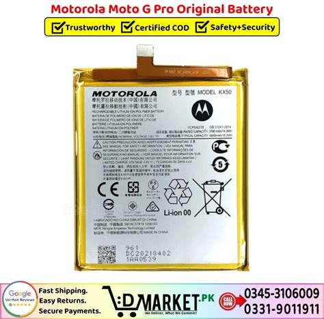 Motorola Moto G Pro Original Battery Price In Pakistan | Top-Notch!