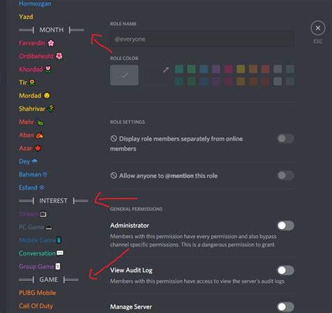 roles category – Discord