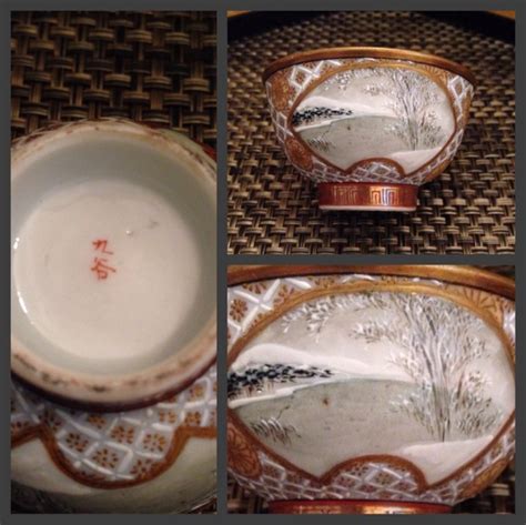 Modern Japanese Pottery and Porcelain Marks (窯印): KUTANI YAKI (九谷焼き)-Ceramics of Ishikawa Prefecture